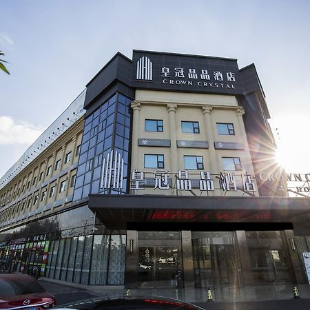 Crown Crystal Hotel Shanghai Eksteriør bilde